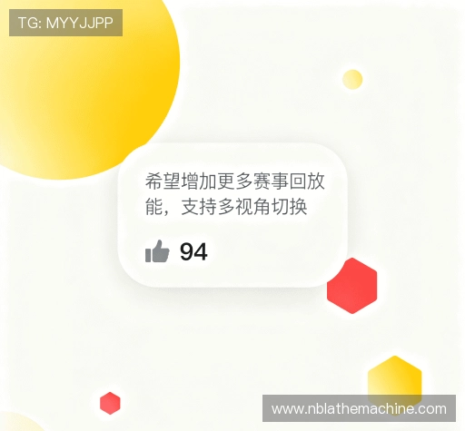 客户见证板 客户见证板